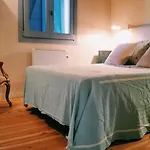 Gil * Arbúcies